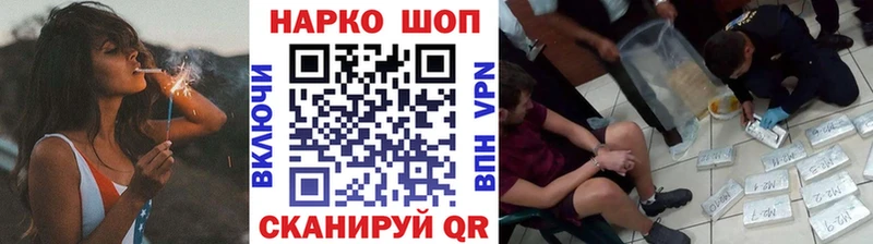  Кокаин Карачаевск