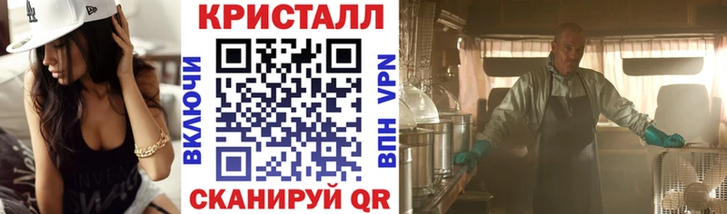 дарнет шоп  Карачаевск  АМФ 98% 