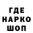 ТГК Wax ERJ