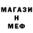 Кетамин VHQ Eva Shlyachuk