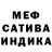 Метадон мёд Bobby Mendoza