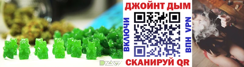 купить закладку  блэк спрут   Печенье с ТГК марихуана  Карачаевск 