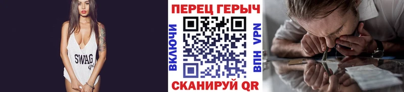 ГЕРОИН герыч  мориарти официальный сайт  Карачаевск 
