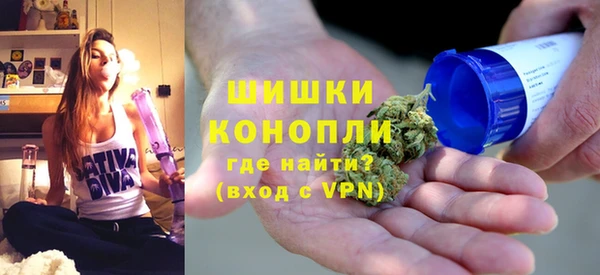MESCALINE Алзамай