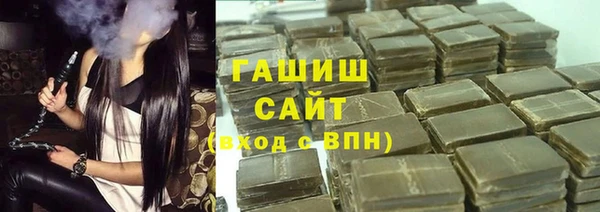 COCAINE Алексин