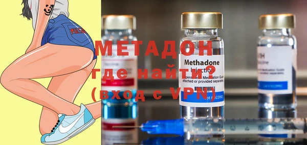MESCALINE Алзамай