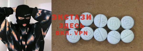 MESCALINE Алзамай