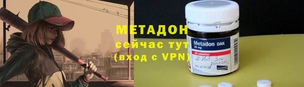 MESCALINE Алзамай