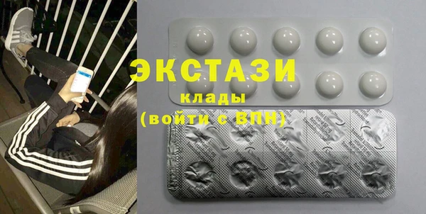 MESCALINE Алзамай