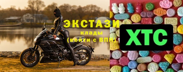 COCAINE Алексин
