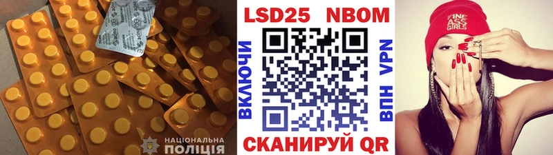 гидра маркетплейс Карачаевск LSD-25 экстази ecstasy
